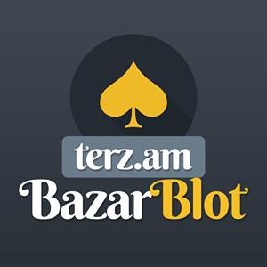 Bazar Blot GamelinkeXchange