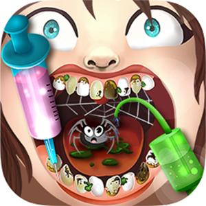 Become A Dentist GamelinkeXchange