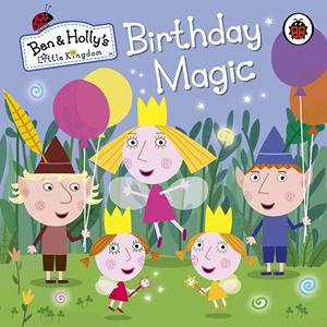 Ben And Holly s Garden GamelinkeXchange