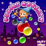 Bubble Odyssey GamelinkeXchange