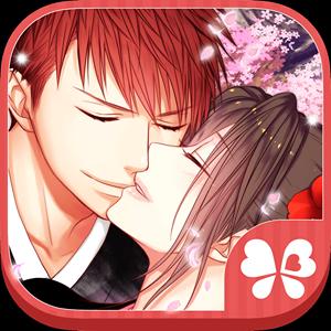 destiny ninja 2 / shall we date GameLinkExchange