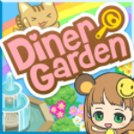 Diner Garden GamelinkeXchange