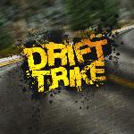 drift trike GameLinkExchange