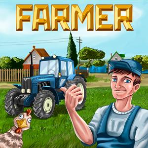 Farmer GamelinkeXchange