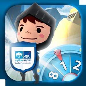 iProtect GamelinkeXchange