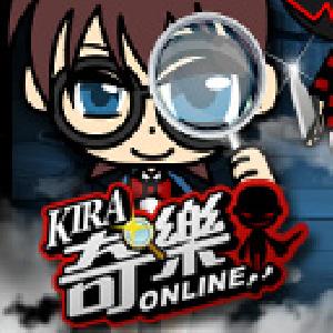 Kira Online GamelinkeXchange