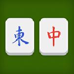 Mahjong For Friends GamelinkeXchange