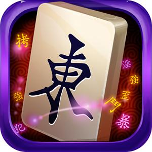 Mahjong Solitaire GamelinkeXchange