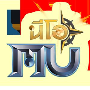 neo mu online GameLinkExchange