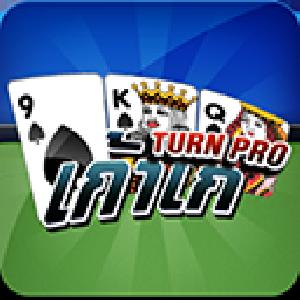 Nine K Turn Pro GamelinkeXchange