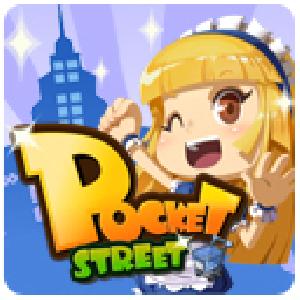 Pocket Street GamelinkeXchange