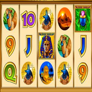 RAMSES 2 DELUXE GamelinkeXchange