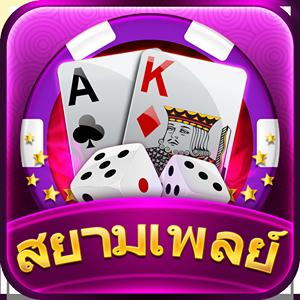 siam play GameLinkExchange