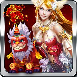 sky dragon ucan ejder GameLinkExchange