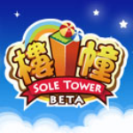 Sole Tower GamelinkeXchange