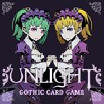 unlight GameLinkExchange