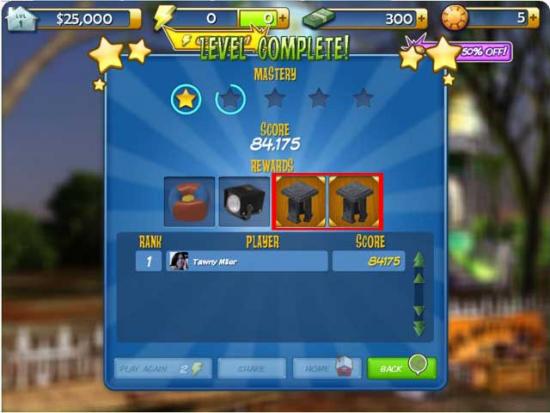 yard sale hidden treasures